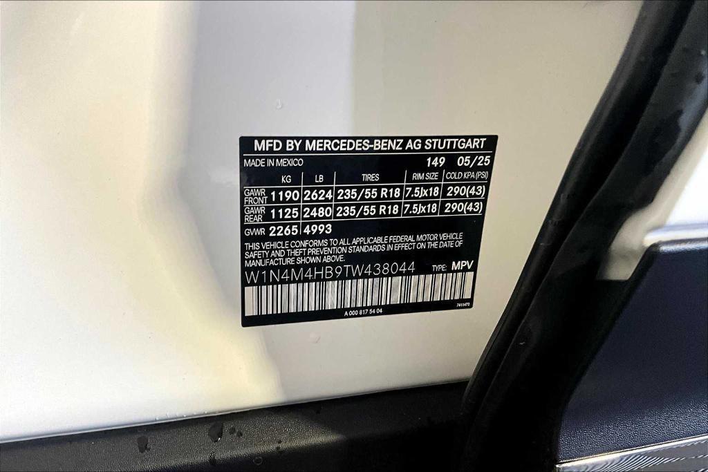 new 2026 Mercedes-Benz GLB 250 car, priced at $51,905