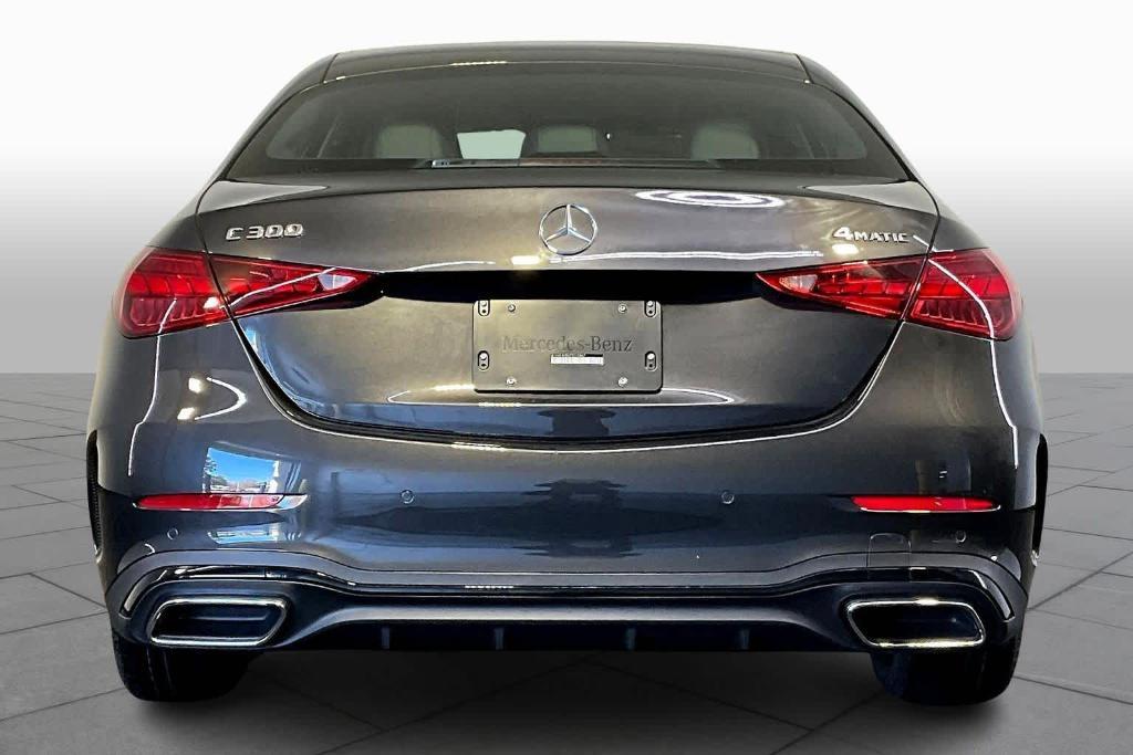 new 2026 Mercedes-Benz C-Class car, priced at $58,250