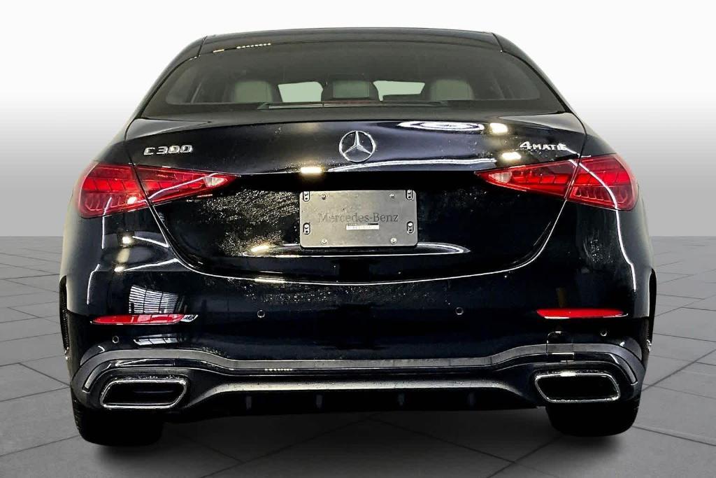 new 2026 Mercedes-Benz C-Class car, priced at $59,370