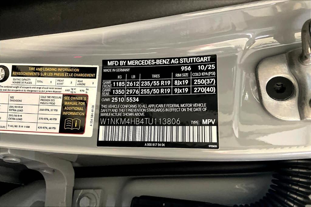 new 2026 Mercedes-Benz GLC 300 car, priced at $63,840