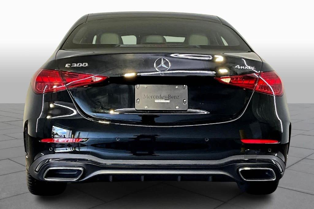 new 2026 Mercedes-Benz C-Class car, priced at $57,695
