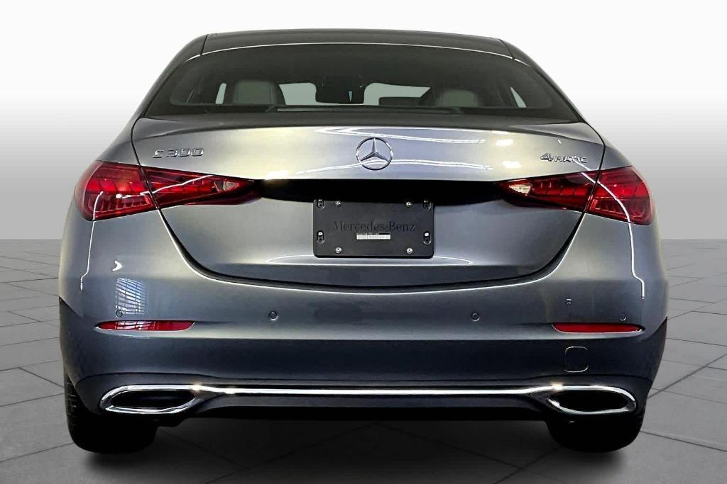 new 2026 Mercedes-Benz C-Class car, priced at $57,950