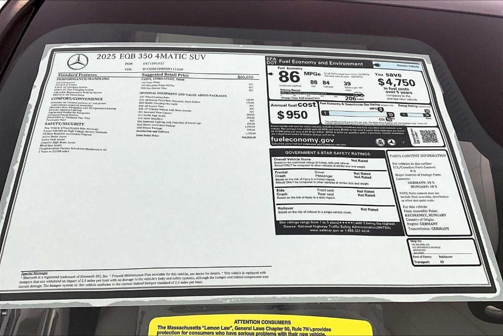 new 2025 Mercedes-Benz EQB 350 car, priced at $65,830