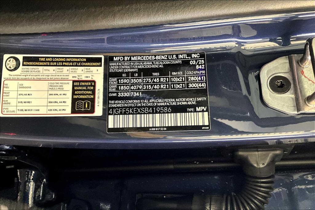 new 2025 Mercedes-Benz GLS 450 car, priced at $98,580