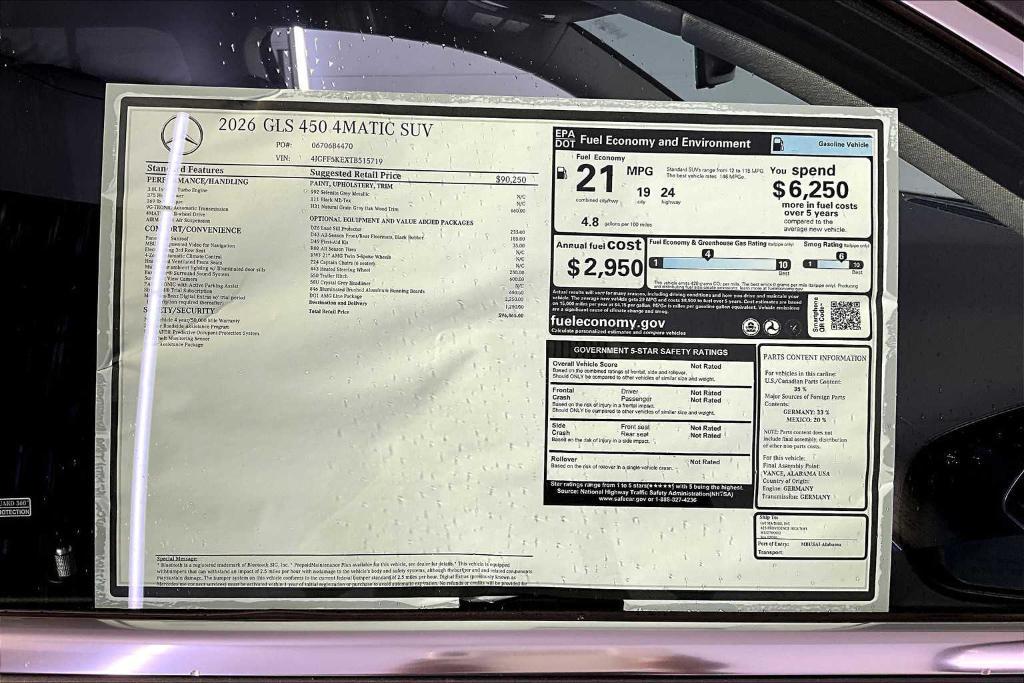 new 2026 Mercedes-Benz GLS 450 car, priced at $96,865