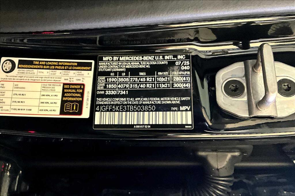 new 2026 Mercedes-Benz GLS 450 car, priced at $94,585