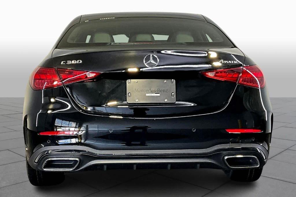 new 2026 Mercedes-Benz C-Class car, priced at $58,515