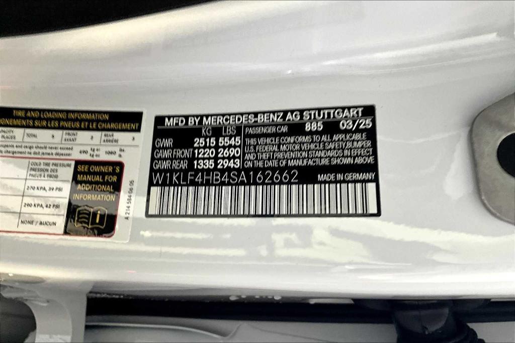 new 2025 Mercedes-Benz E-Class car, priced at $77,790