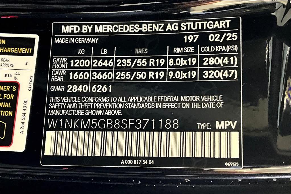 new 2025 Mercedes-Benz GLC 350e car, priced at $71,770