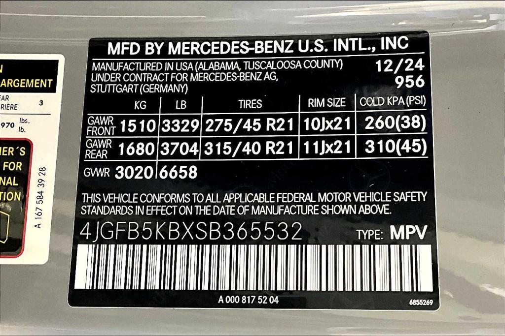 new 2025 Mercedes-Benz GLE 450 car, priced at $85,410