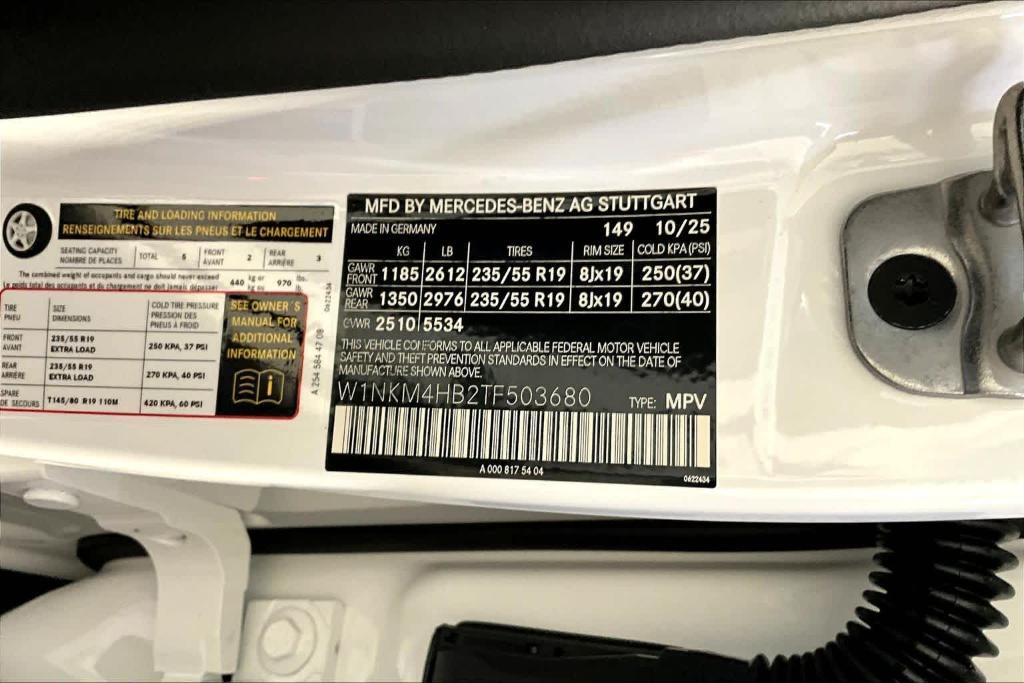 new 2026 Mercedes-Benz GLC 300 car, priced at $60,190