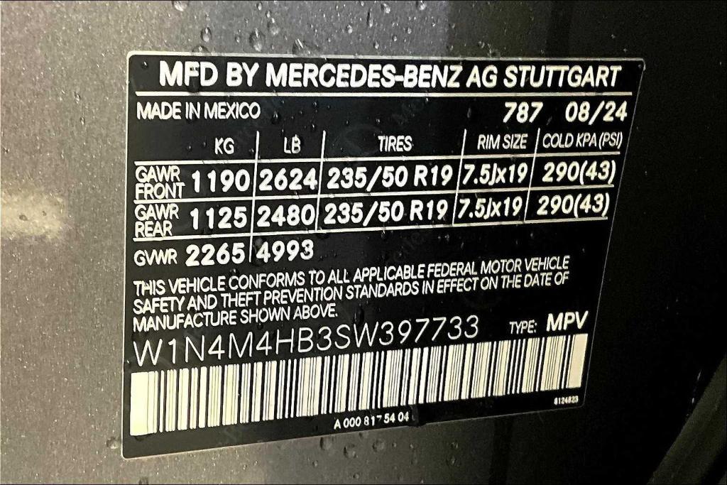 new 2025 Mercedes-Benz GLB 250 car, priced at $56,920