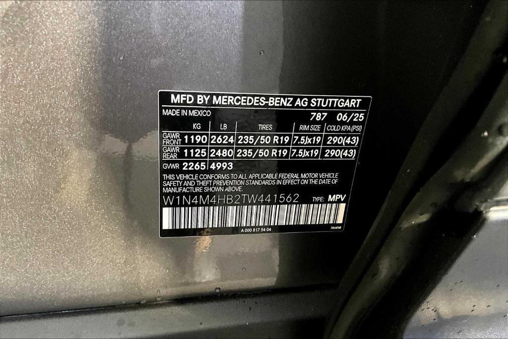 new 2026 Mercedes-Benz GLB 250 car, priced at $52,830