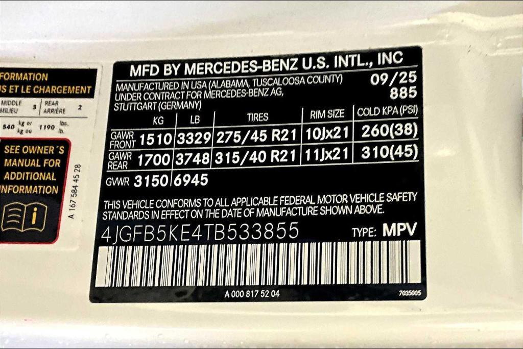 new 2026 Mercedes-Benz GLE 450 car, priced at $87,705