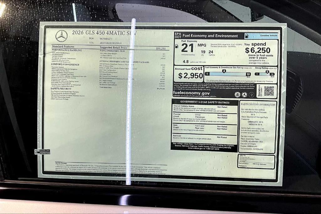 new 2026 Mercedes-Benz GLS 450 car, priced at $96,995