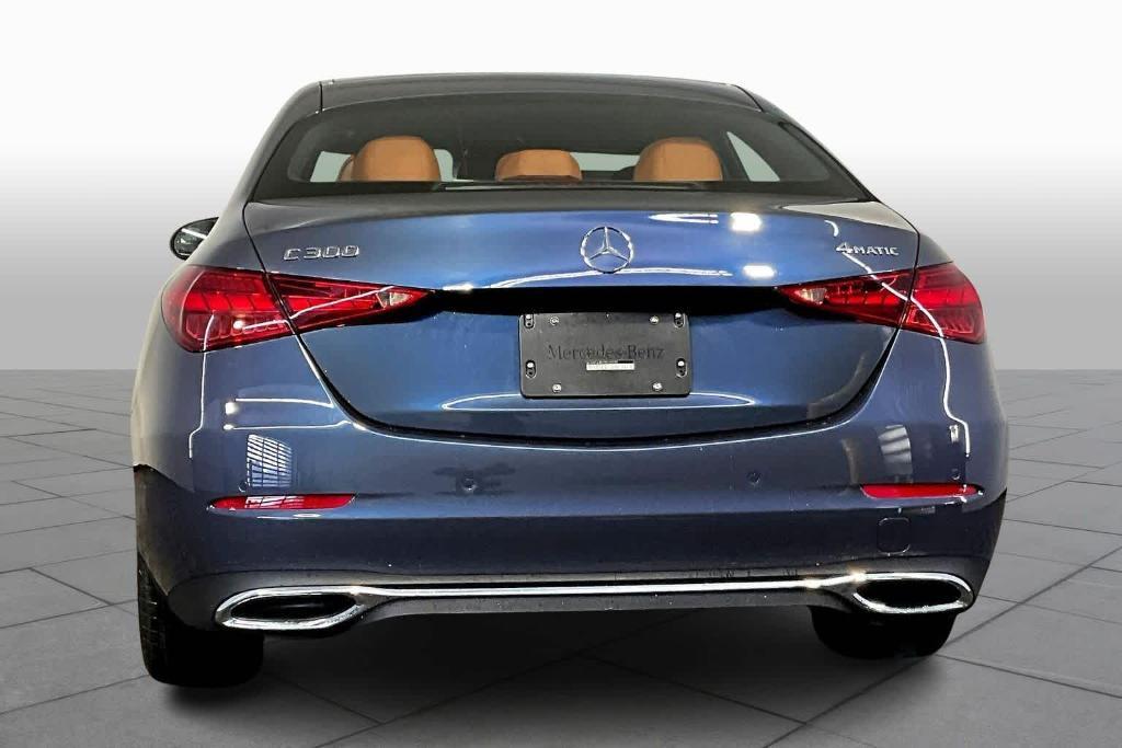 new 2026 Mercedes-Benz C-Class car, priced at $57,900