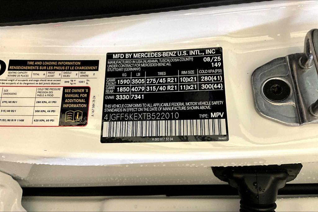 new 2026 Mercedes-Benz GLS 450 car, priced at $92,930
