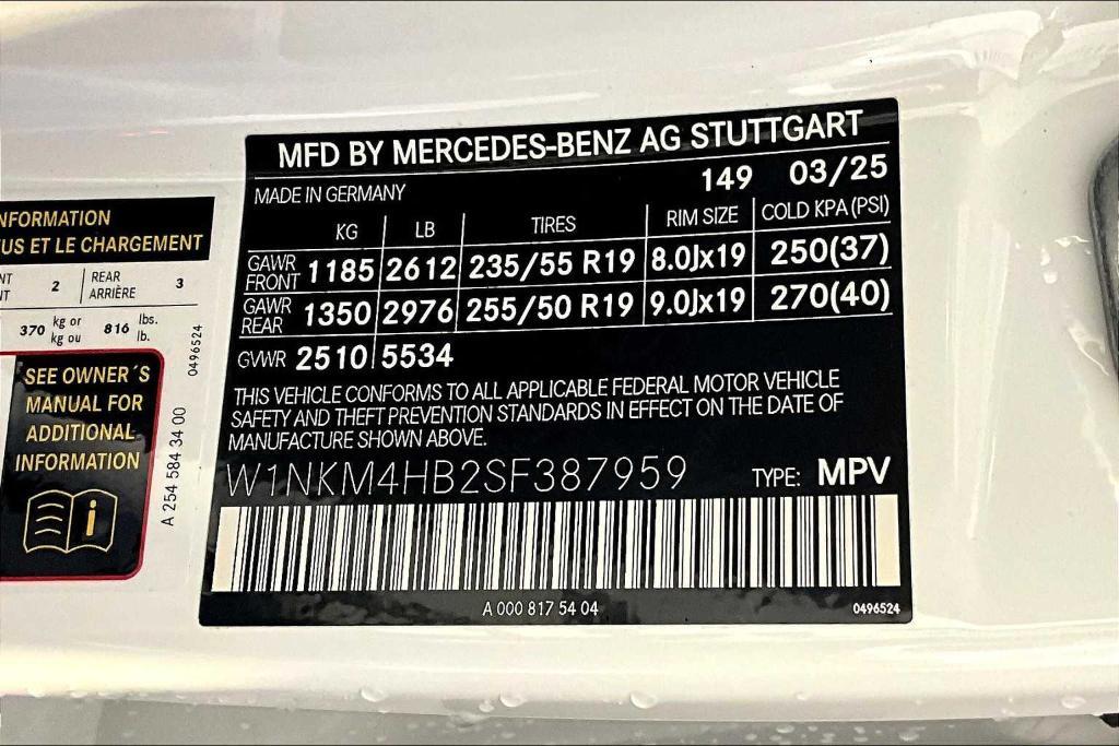new 2025 Mercedes-Benz GLC 300 car, priced at $61,795