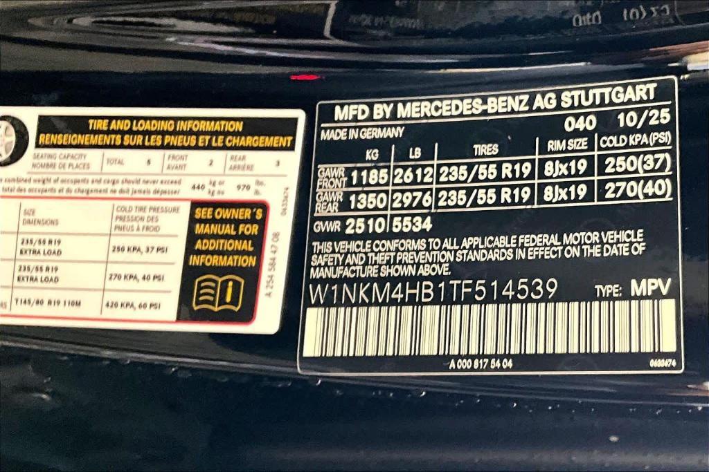 new 2026 Mercedes-Benz GLC 300 car, priced at $57,820