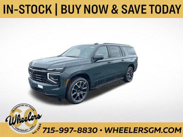 new 2025 Chevrolet Suburban car, priced at $82,597