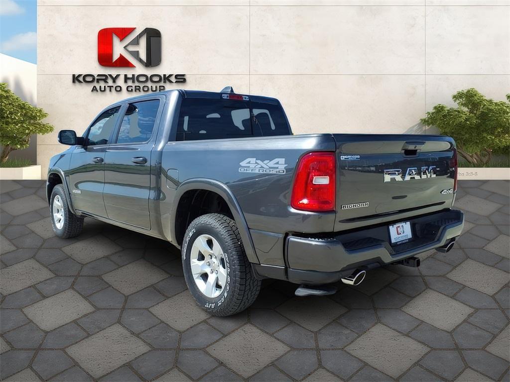 new 2026 Ram 1500 car, priced at $55,499