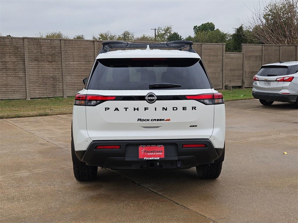 new 2025 Nissan Pathfinder car, priced at $39,045