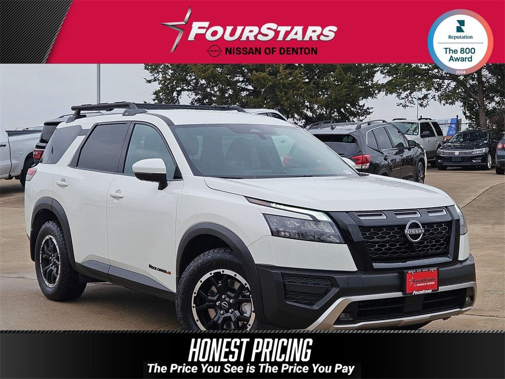 new 2025 Nissan Pathfinder car, priced at $39,045