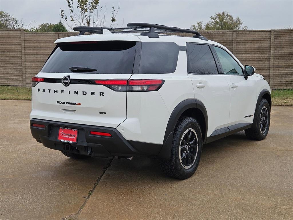 new 2025 Nissan Pathfinder car, priced at $39,045