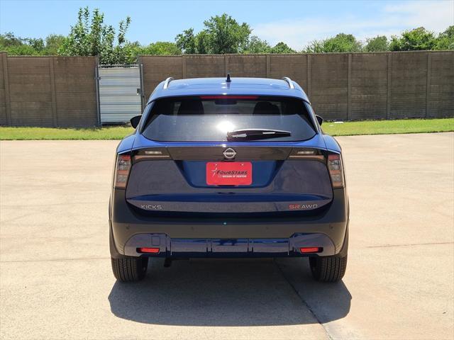 new 2025 Nissan Kicks car, priced at $29,394