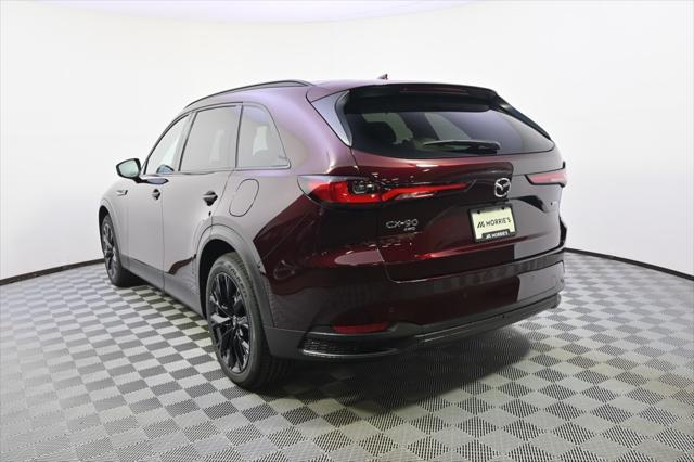 new 2025 Mazda CX-90 PHEV car, priced at $56,186