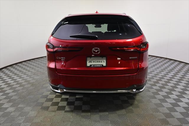 new 2025 Mazda CX-90 PHEV car, priced at $58,720