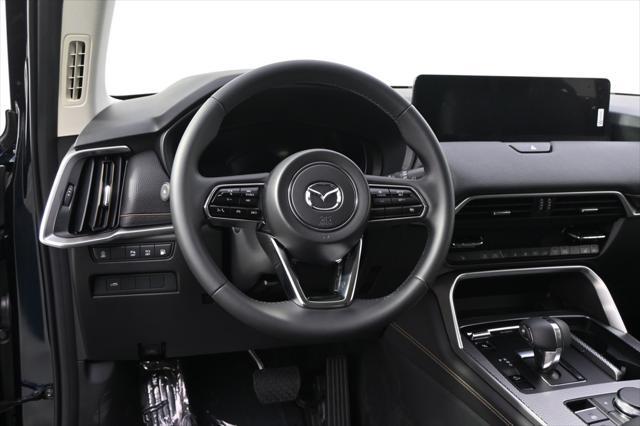 new 2025 Mazda CX-90 PHEV car, priced at $50,583