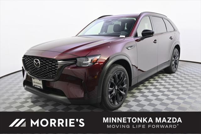 new 2025 Mazda CX-90 car, priced at $46,414