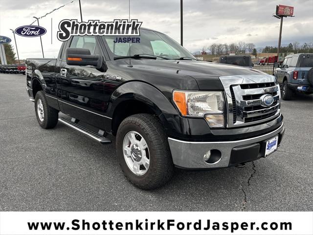 used 2009 Ford F-150 car, priced at $14,995