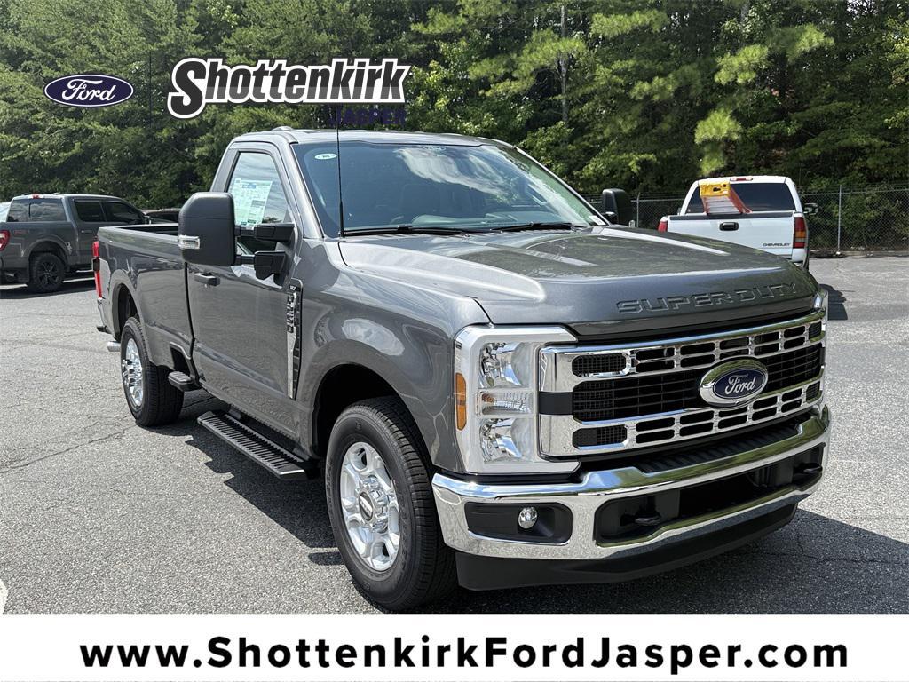 new 2026 Ford F-250 car, priced at $56,050
