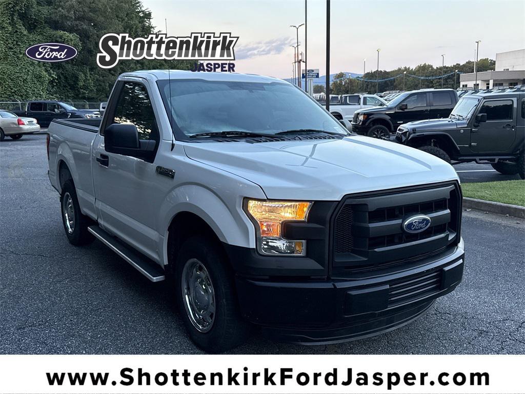 used 2016 Ford F-150 car, priced at $14,995