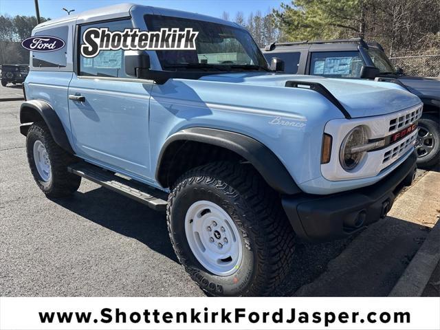 new 2024 Ford Bronco car, priced at $53,395