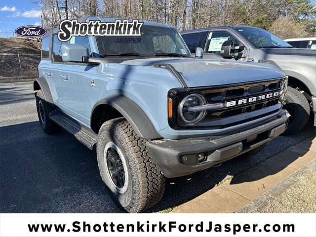 new 2025 Ford Bronco car, priced at $63,540