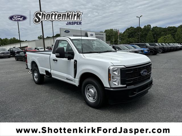 new 2025 Ford F-250 car, priced at $57,795