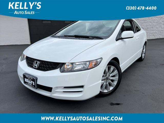 used 2010 Honda Civic car, priced at $10,995