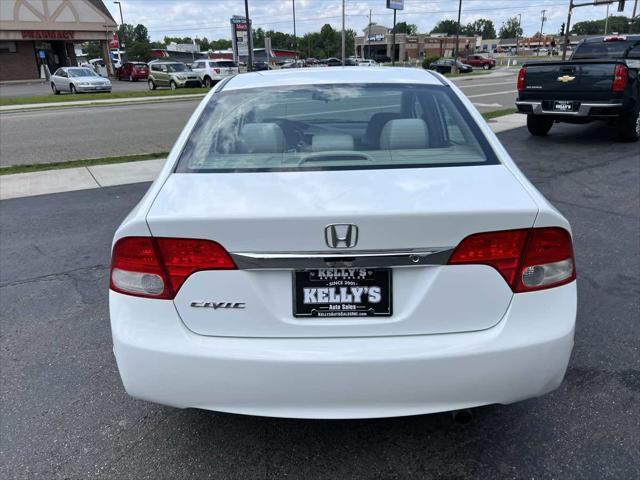 used 2011 Honda Civic car, priced at $11,995