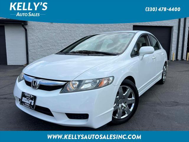 used 2011 Honda Civic car, priced at $11,995