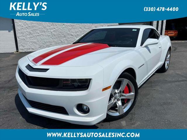 used 2011 Chevrolet Camaro car, priced at $19,995