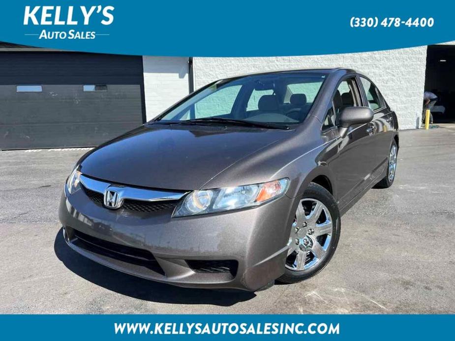 used 2010 Honda Civic car, priced at $12,995