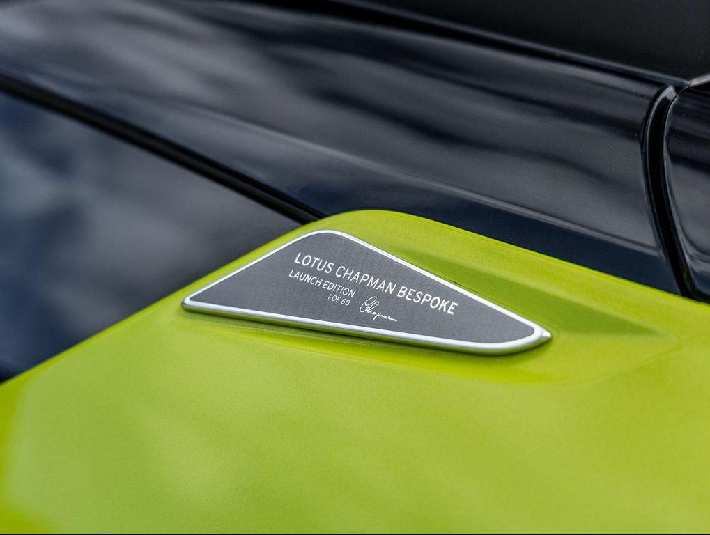 used 2025 Lotus Emira car, priced at $99,991