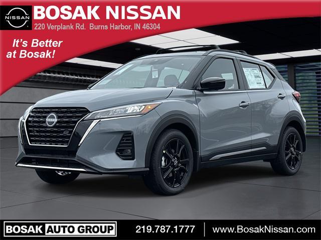 new 2024 Nissan Kicks car, priced at $23,995