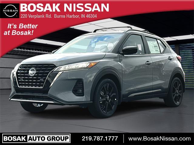 new 2024 Nissan Kicks car, priced at $25,940