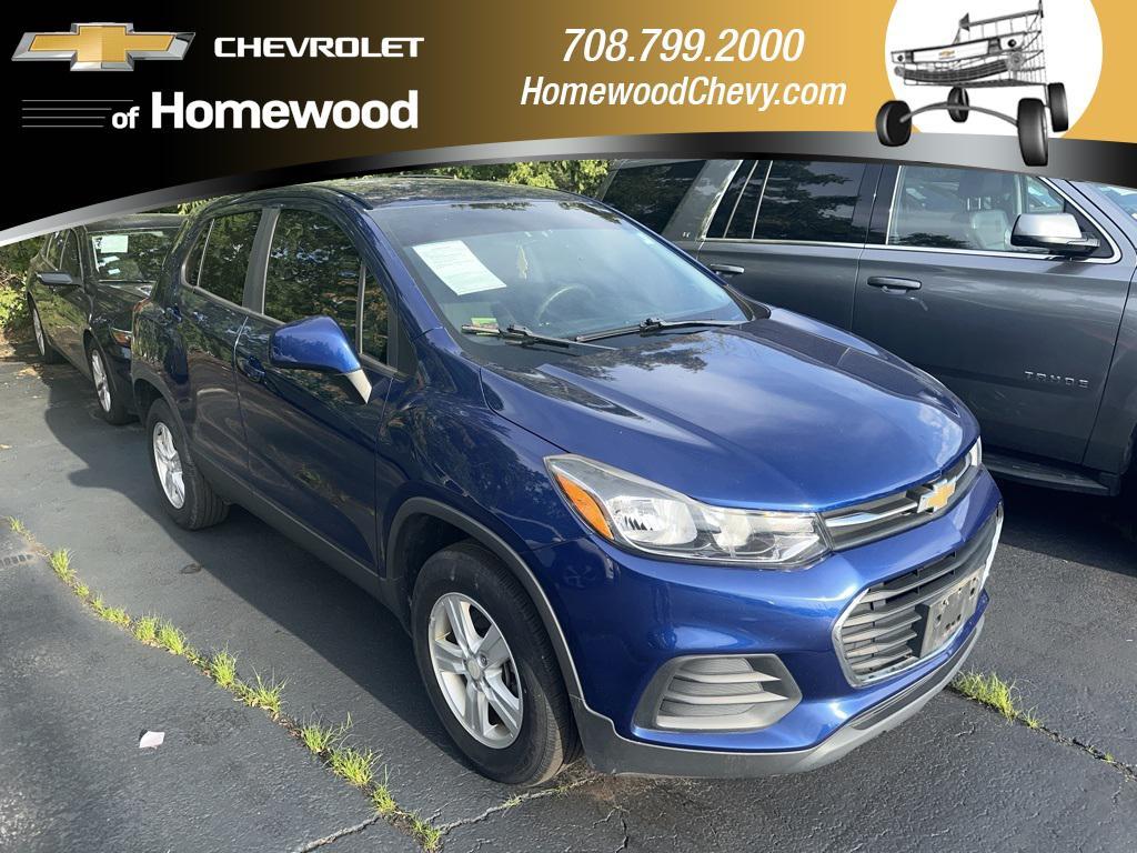 used 2017 Chevrolet Trax car