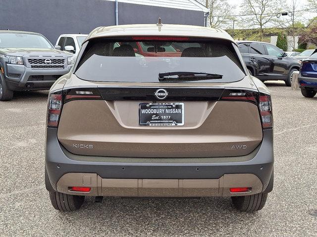 used 2025 Nissan Kicks car, priced at $25,990