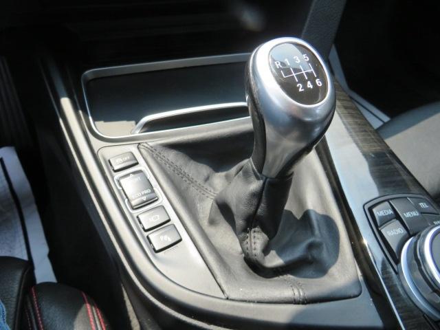 used 2016 BMW 435 car, priced at $12,900